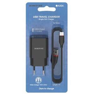 Мережевий Зарядний Пристрій Borofone BA20A 1USB/2.1A + MicroUSB (Чорний)