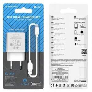 Мережевий Зарядний Пристрій Borofone BA52A 1USB/2.1A + Type-C (Білий)